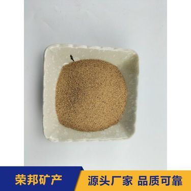 核桃殼濾料 環(huán)保高效的過濾新選擇