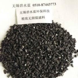 江蘇無煙煤濾料 價格、批發(fā)與供應指南——聚焦谷瀑環(huán)保濾料